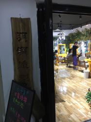 -明洞造型精品烫染