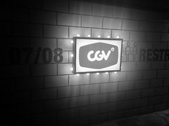 -CGV影城(悦荟4DX店)
