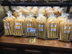 -华荣西饼屋(金禧店)