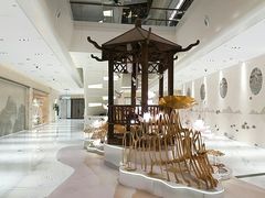 -杭州平安悦坊 PAFC LIVING