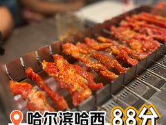 招牌牛肉串-邢氏老太太烤串(北兴街店)