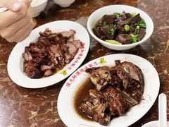 黑椒烧鹅-陈光记烧腊店(罗保博士街店)