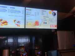 -麦当劳(宁波火车高铁站店)