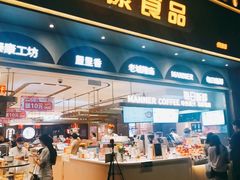 门面-泰康食品(南京东路店)