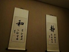 -匠心SPA·养生馆(上海南站店)
