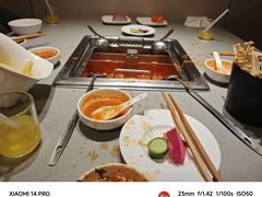 -海底捞火锅(顺城购物中心店)
