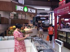 -浦东食品城(华诚大厦店)