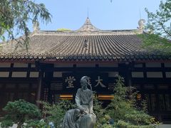 -成都杜甫草堂博物馆