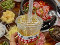 -笔记安顺夺夺粉火锅