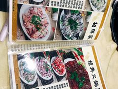 -濠轩阁特色生蚝火锅(水湾路店)