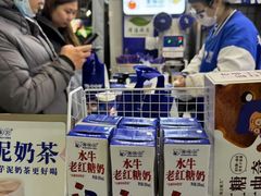 -煲珠公·老红糖珍珠奶茶(长宁龙之梦店)