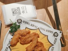 -太二酸菜鱼(石家庄万象城店)