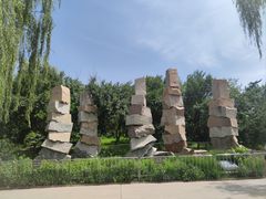 -国家植物园南园