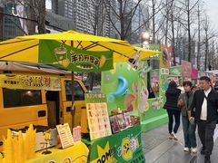-合景·悠方(成都店)