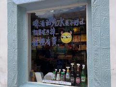 -嘉模圣母教堂