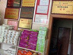 -陈有良尖椒鸡(江津总店)