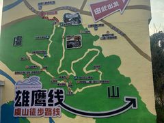 -虞山风景区