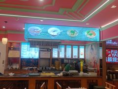 -大食代美食广场(上海中心店)