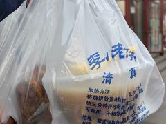 -李小老烧饼(常营民族家园店)