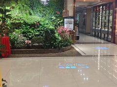 -颐而康·按摩·艾灸·足疗(汽车东站店)