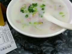 肉片粥-燊意布拉肠云吞面(中山四路店)