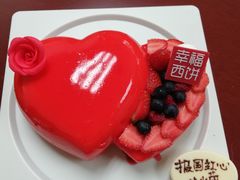 -幸福西饼面包茶饮(车公庙店)
