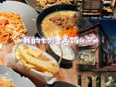 -一尺花园(首钢店)