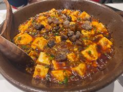 酥牛肉麻婆豆腐-眉州东坡(团结湖店)