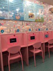 -成都儿童专科医院(总院)