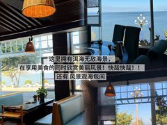 -野菌皇海景野生菌火锅(滨海大道店)