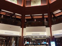 -苏州吴宫泛太平洋酒店