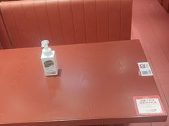 -喜家德虾仁水饺(北京超极合生汇店)