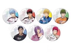 -乐唐潮玩·谷子·一番赏·手办