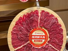 -海底捞火锅(人民广场店)