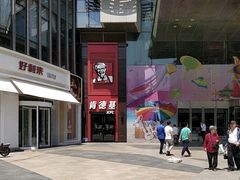 -沈阳百联购物中心(青年大街店)