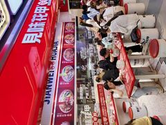 -见味花甲(合生汇店)