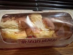 北海道戚风杯-苹果花园(鞍山路店)