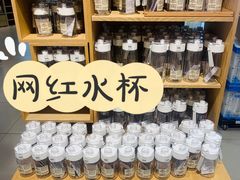 -MUJI无印良品(万达天鹅湖店)