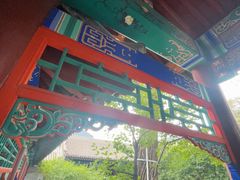 -内蒙古将军衙署博物院