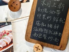 -十面欢腾(长乐路店)