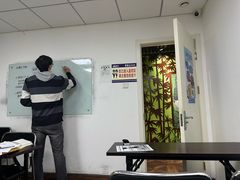 -学习谷日语培训日本留学·多语种外语教学(海淀人大分部)