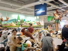 大堂-宜家·瑞典风味餐厅(北京西红门店)