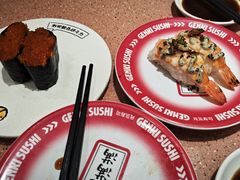 -元气寿司(金光华店)