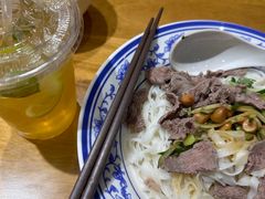 -甘掌门·化州驰名牛杂粉(越秀店)