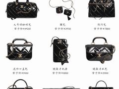 -海星奢选二手奢侈品手表包包鉴定回收寄卖(墨玉南路店)