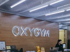 -OXYGYM 奥美氧舱运动中心(领展购物广场·中关村店)