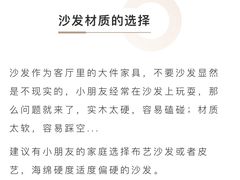 -京东家装(福州总店)