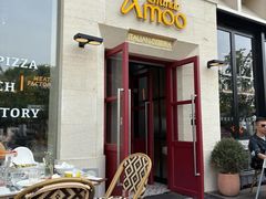 -Grande A'moo(上海万象城店)