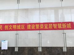 -天津市泰达医院