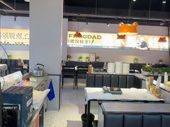 -蛙老爹·蜀香美蛙鱼头(王家湾店)